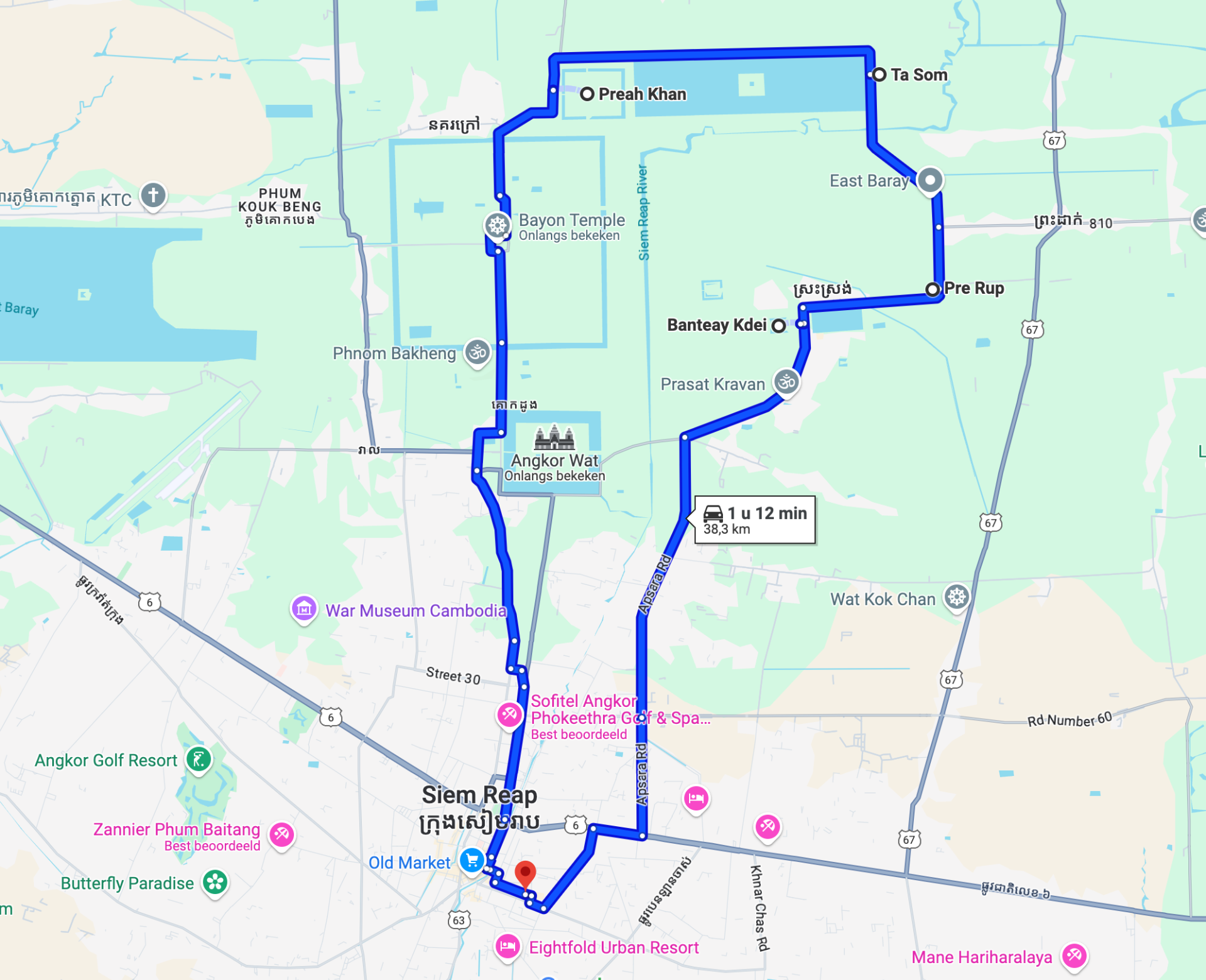 Route 29-11-2024
